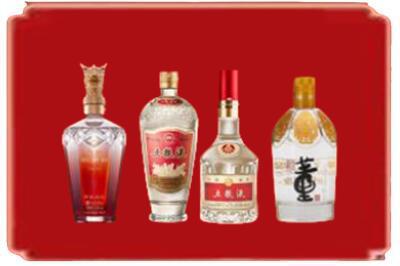 大理巍山县烟酒回收国内名酒.jpg