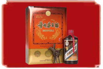 大理巍山县烟酒回收陈酿茅台.jpg
