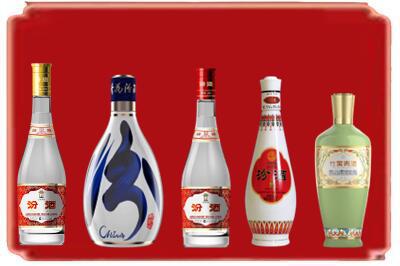 大理巍山县烟酒回收汾酒系列.jpg