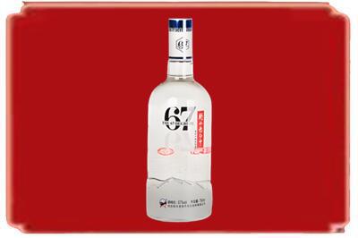 大理巍山县烟酒回收高度老白干.jpg