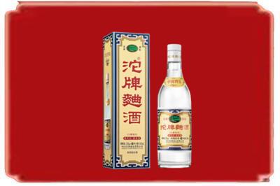 大理巍山县烟酒回收沱牌特曲.jpg