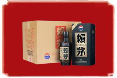 大理巍山县烟酒回收赖茅.jpg