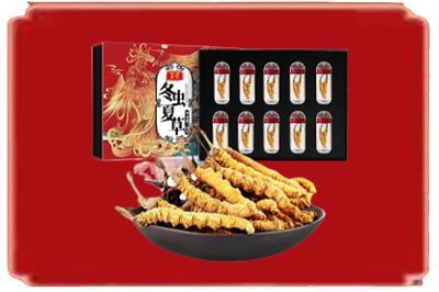 大理巍山县烟酒回收冬虫夏草.jpg